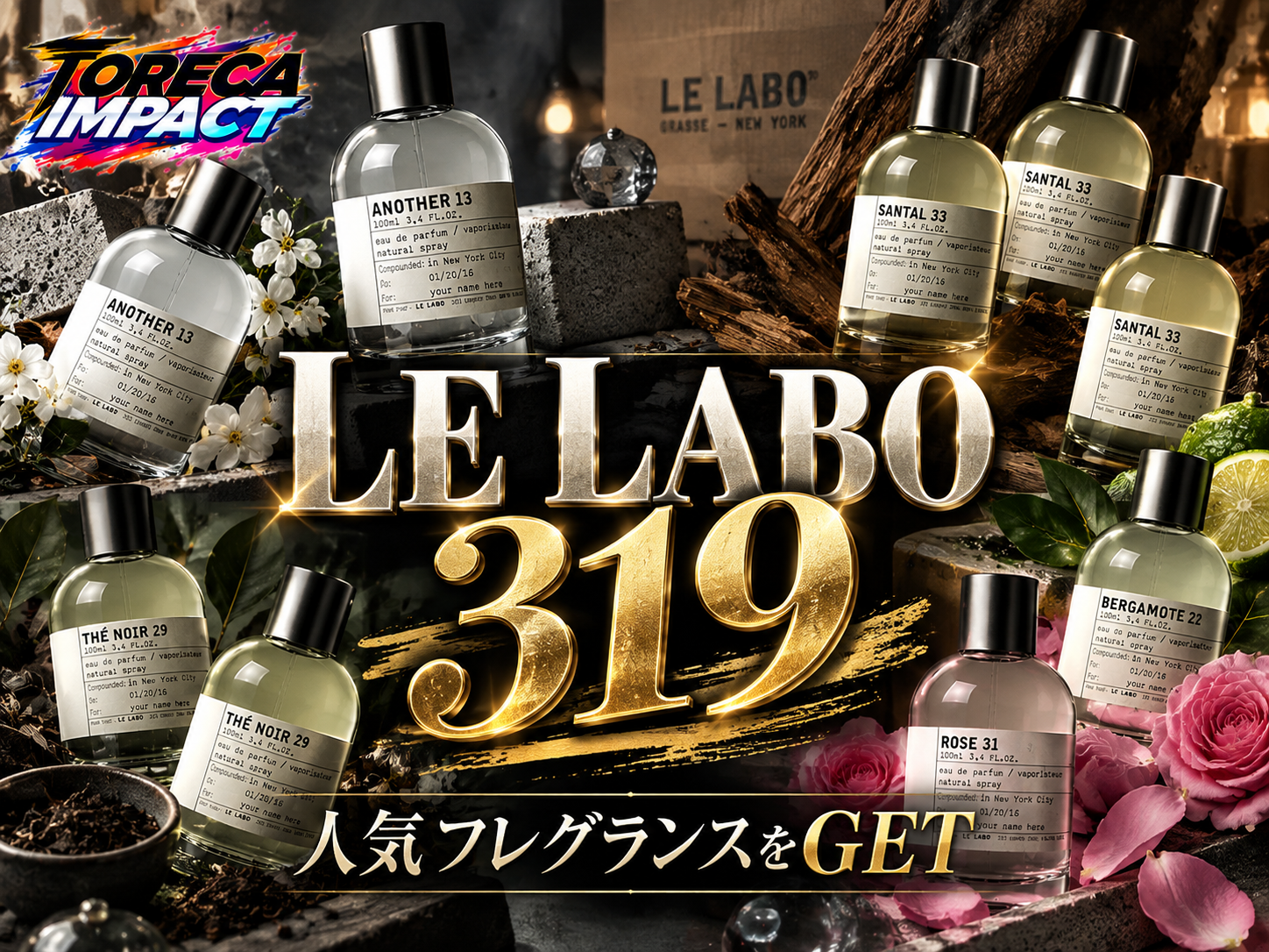 LE LABO 319